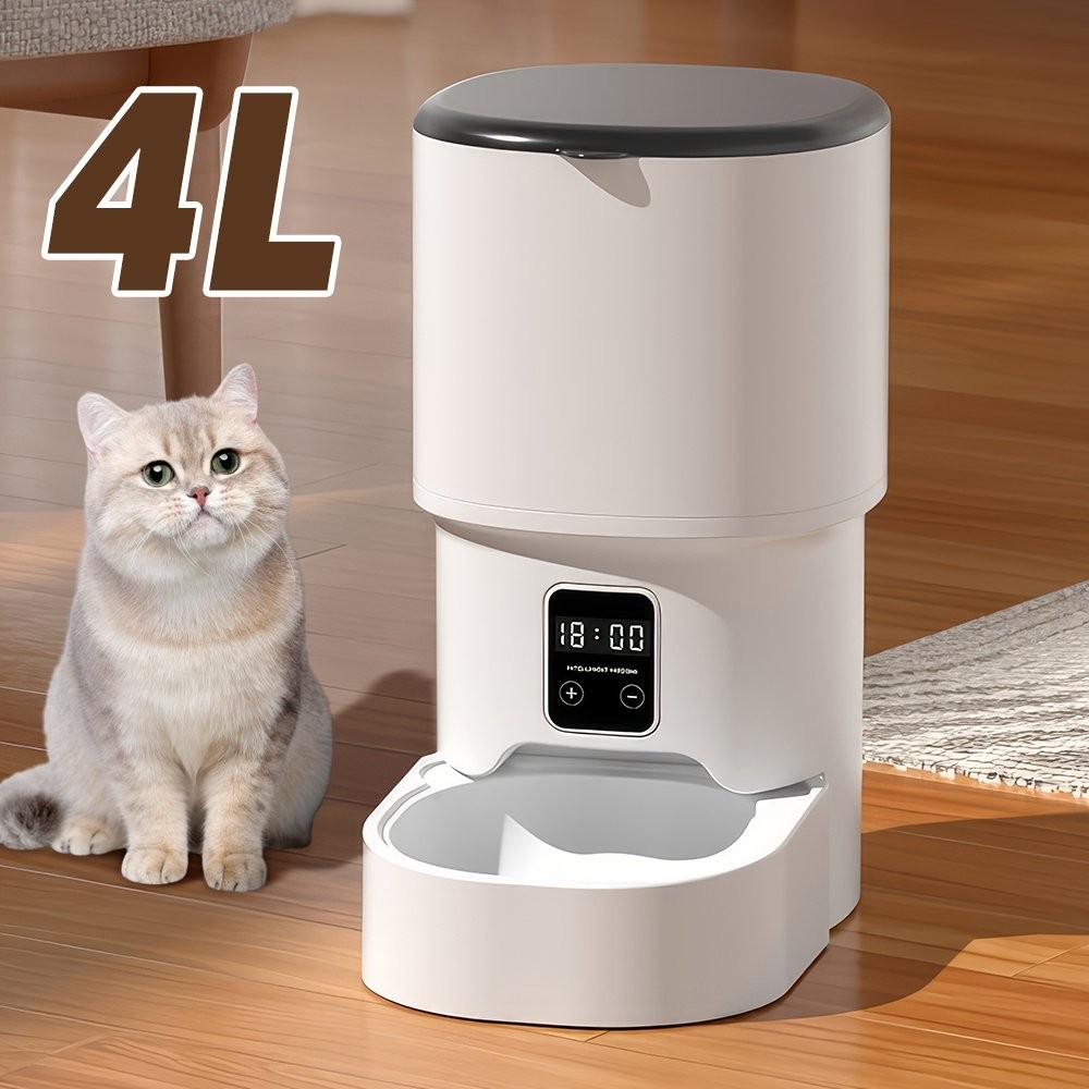 4L Pet Cat Feeder Automatic With Timer Food Dispenser For Cat Dog Food Feeding